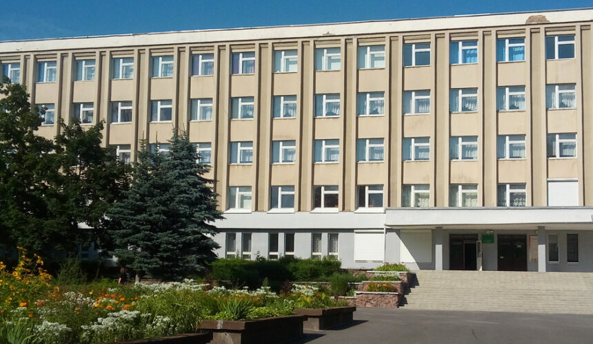 0ef6b8f78e118ada2588f9d7e3fd6157 Вступительные испытания «Мозырский государственный медицинский колледж»