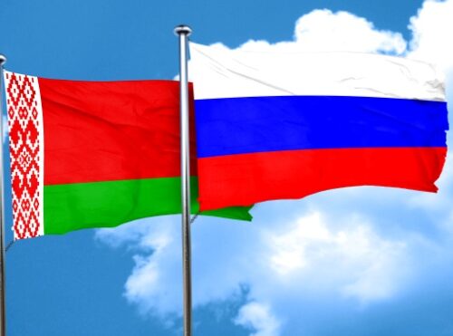 2 апреля — День единения народов Беларуси и России