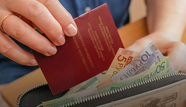 Добровольное страхование