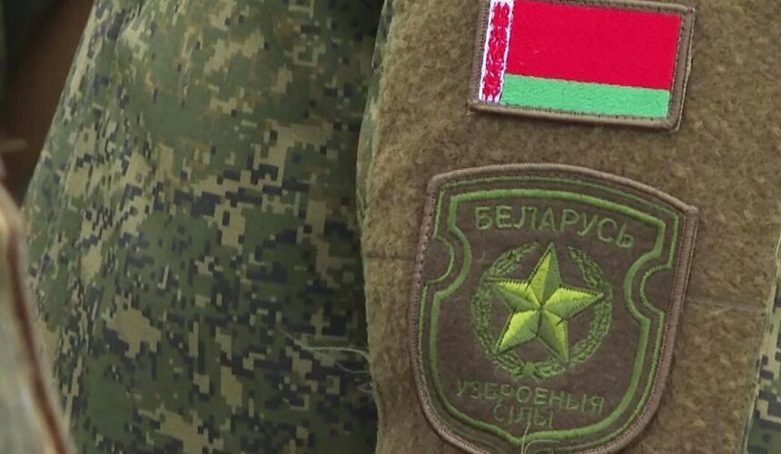 Контрактная служба в Вооруженных силах Республики Беларусь