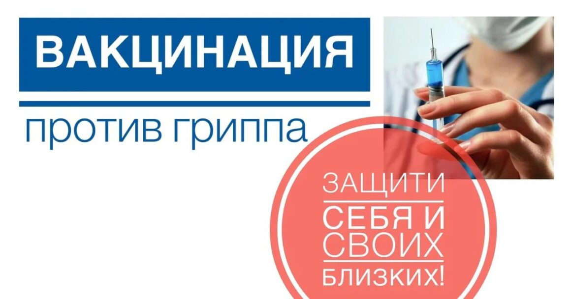Главная - ГУЗ «Гомельская городская клиническая поликлиника №8»