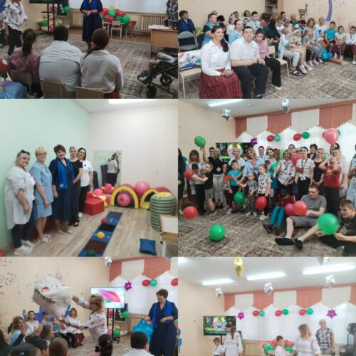 День народного единства!
