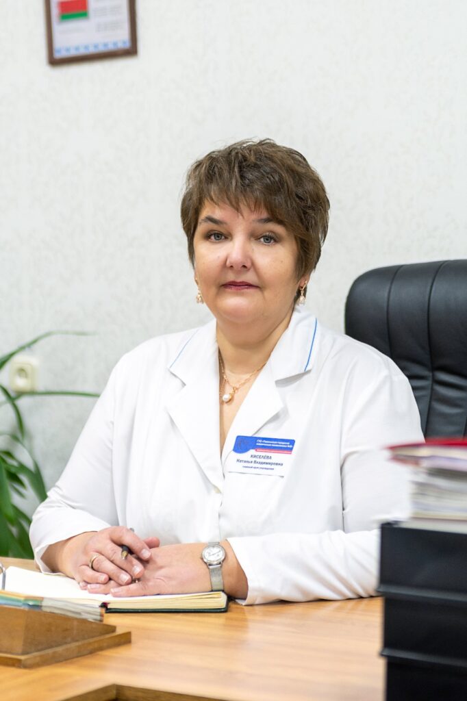 Киселёва Наталья Владимировна